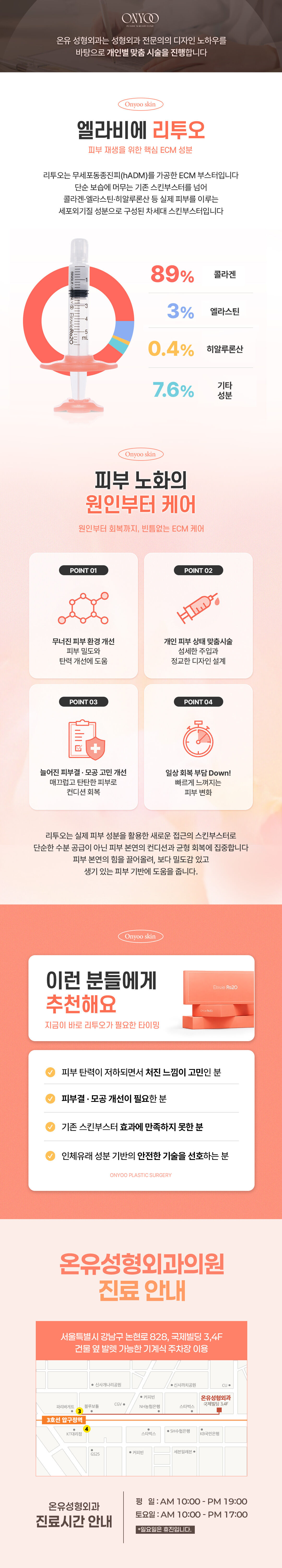 상세 이미지 1