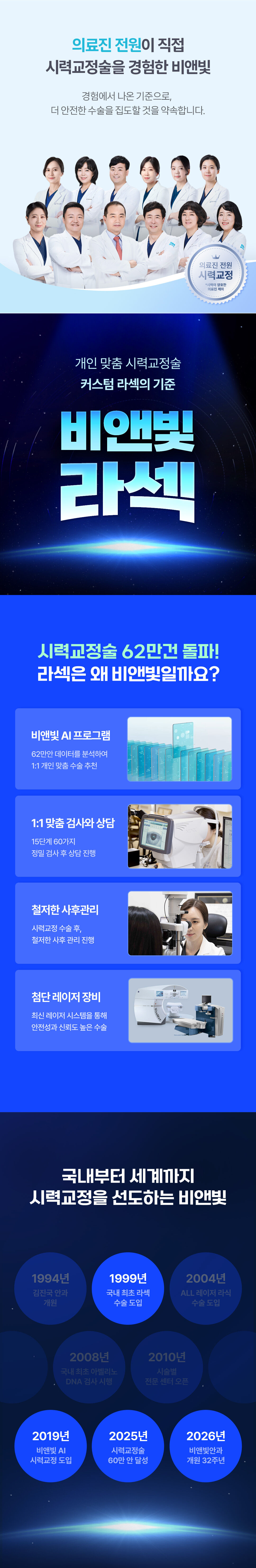 상세 이미지 1