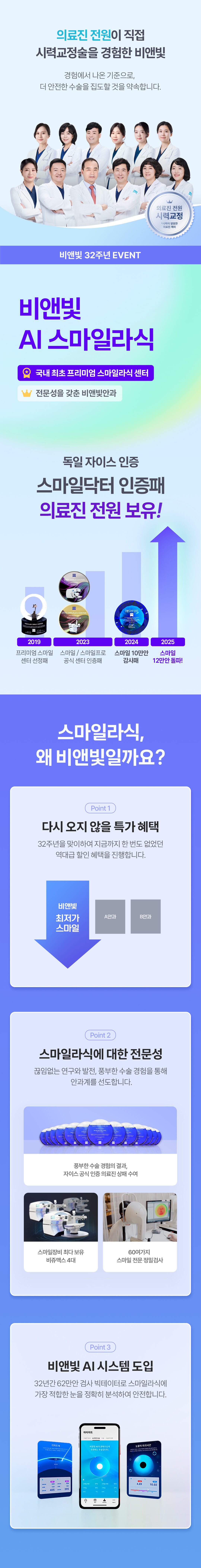 상세 이미지 1