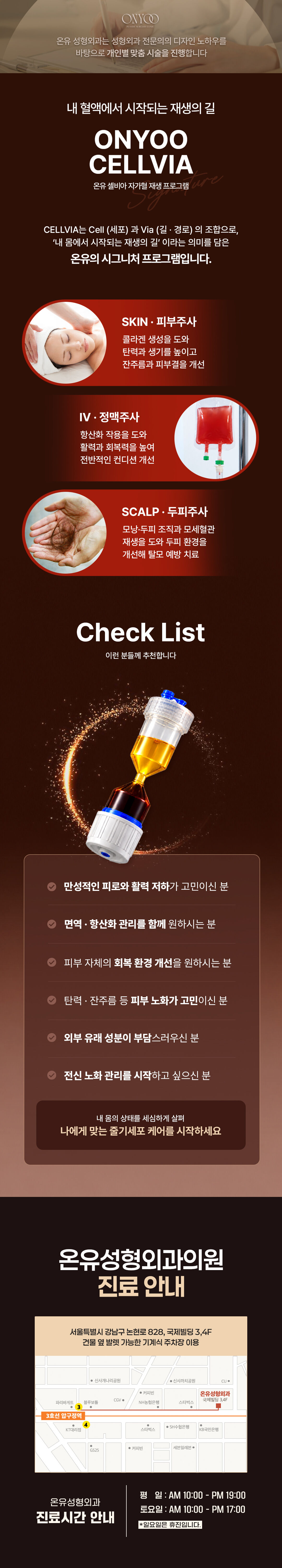 상세 이미지 1