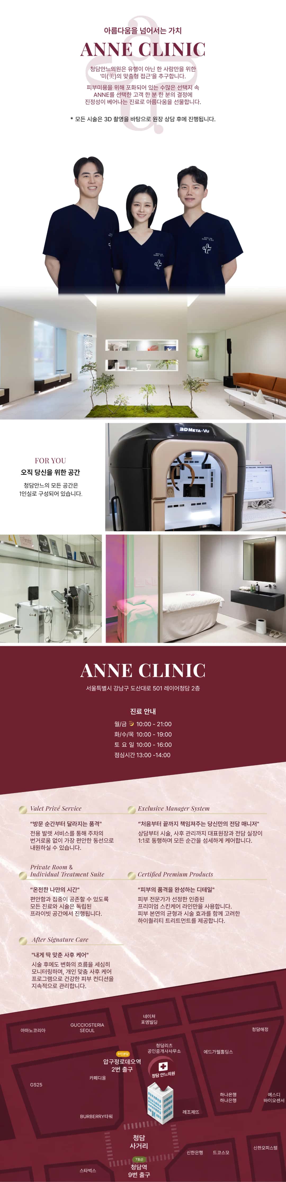 상세 설명 이미지 1