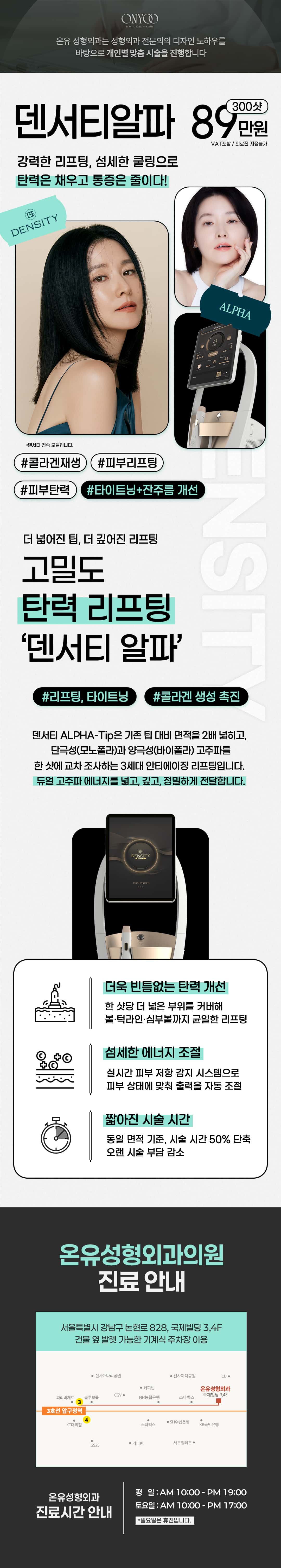상세 이미지 1