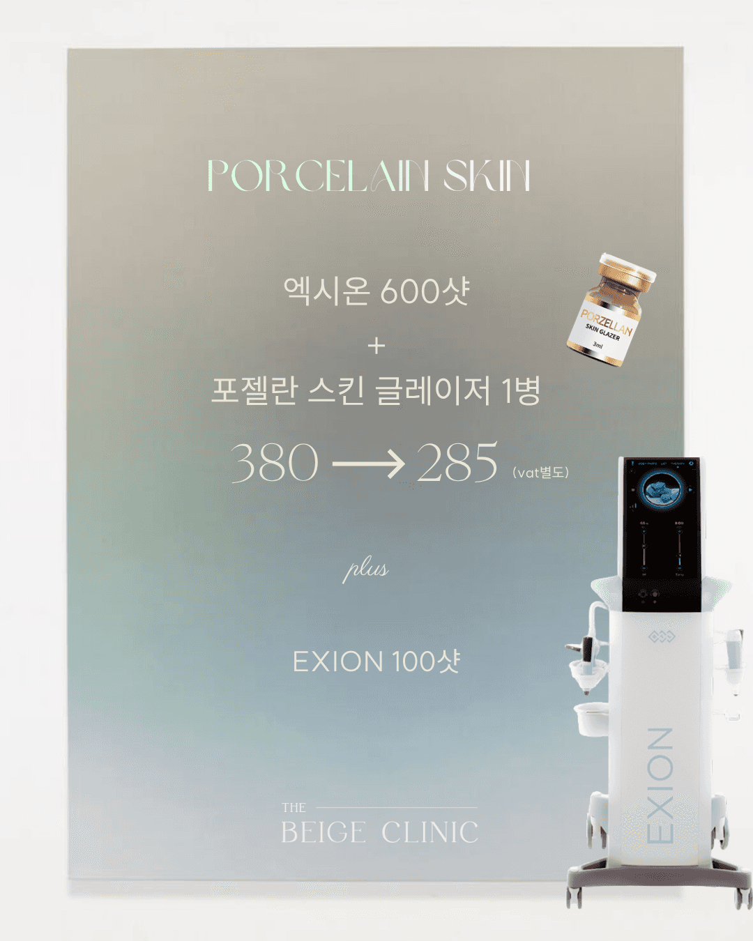 상세 이미지 1