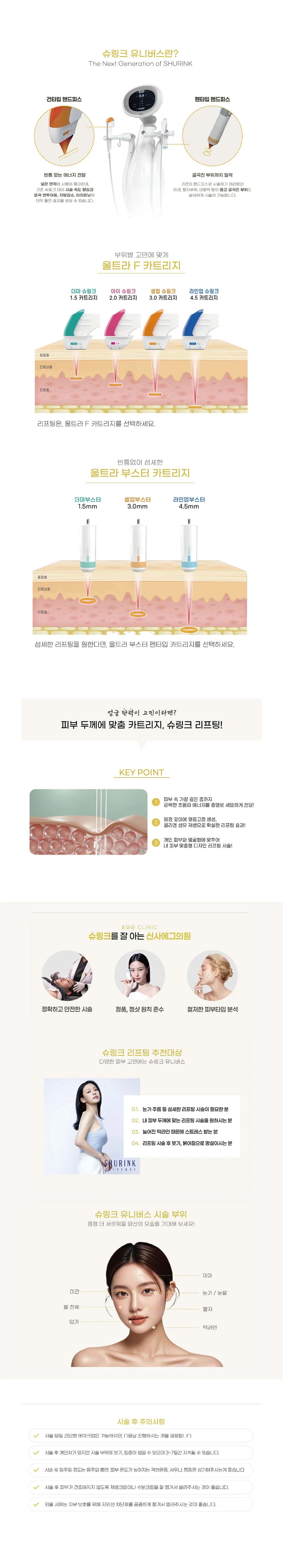 상세 이미지 1