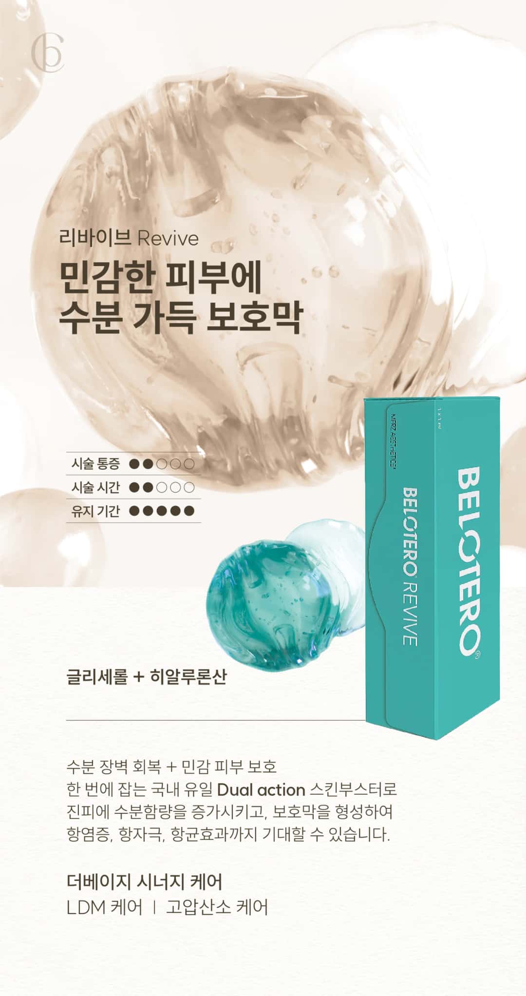 상세 이미지 1
