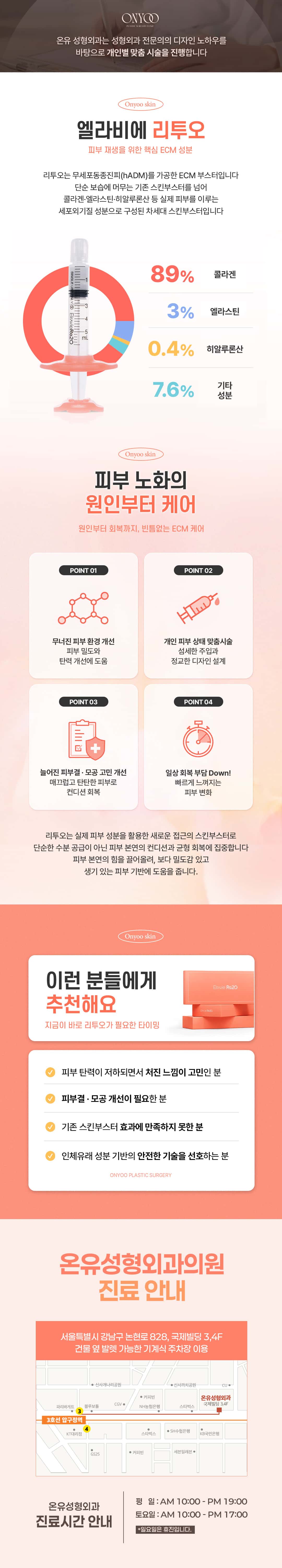 상세 이미지 1