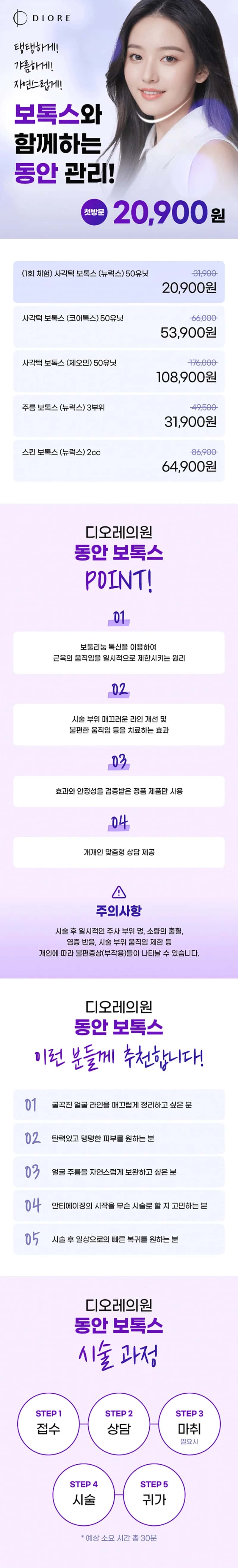 상세 이미지 1