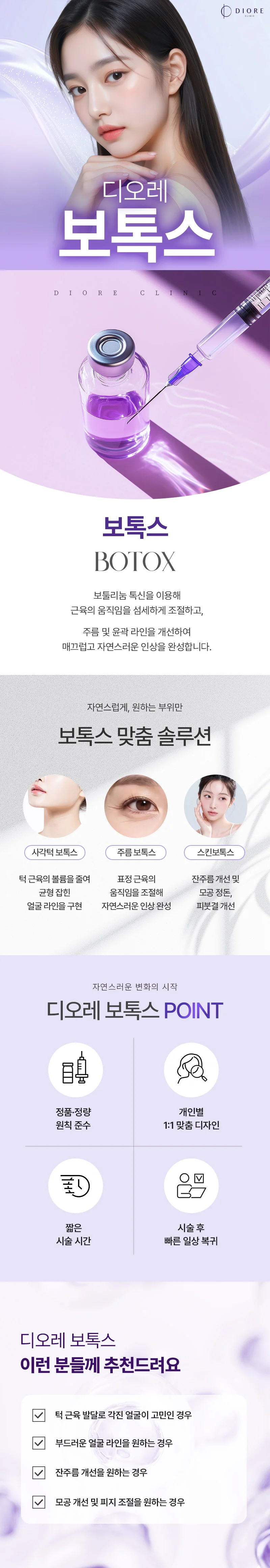 상세 이미지 1