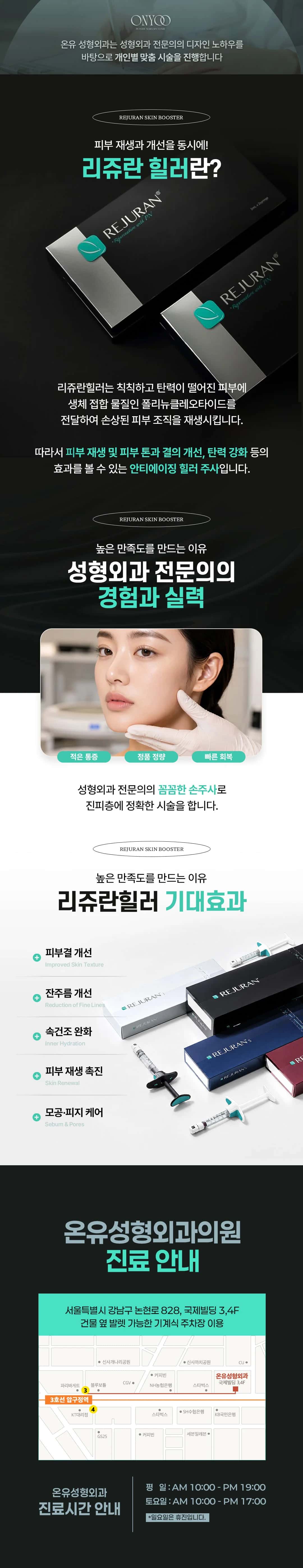 상세 이미지 1