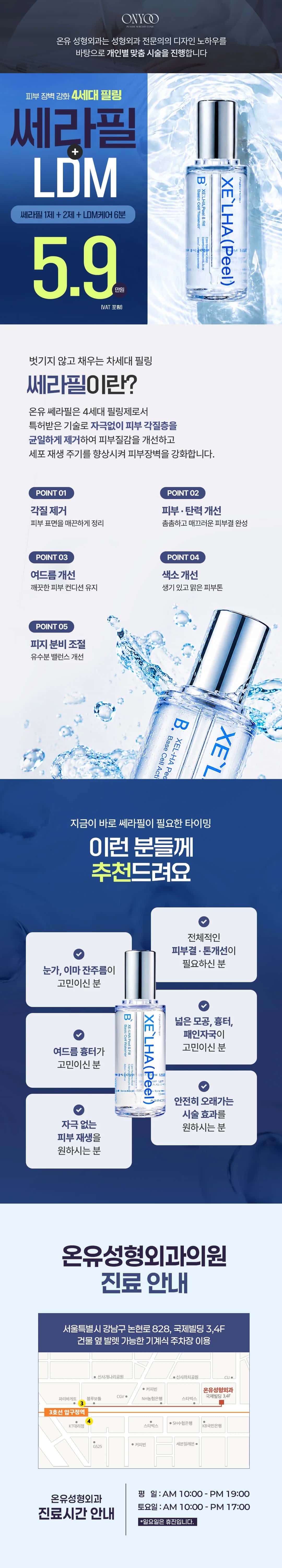 상세 이미지 1