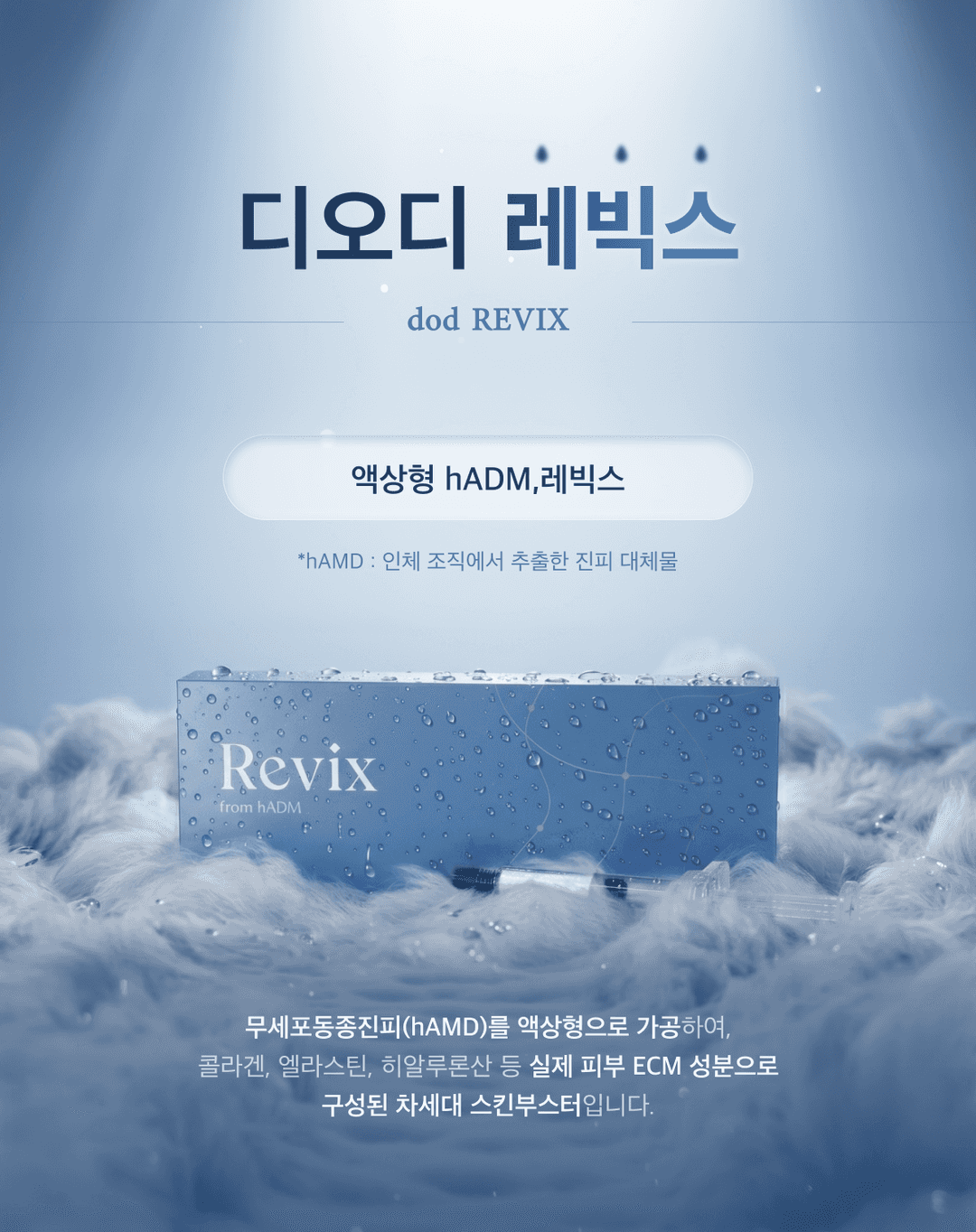 상세 이미지 1