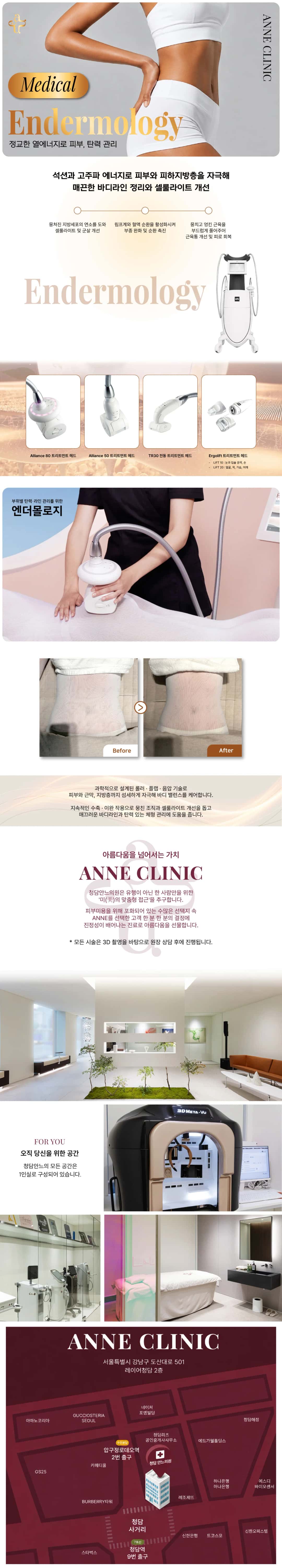 상세 이미지 1
