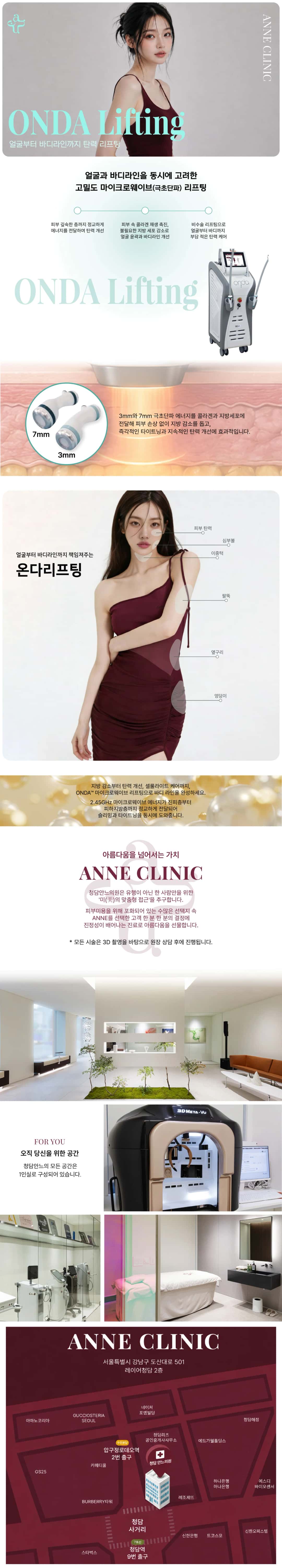 상세 이미지 1