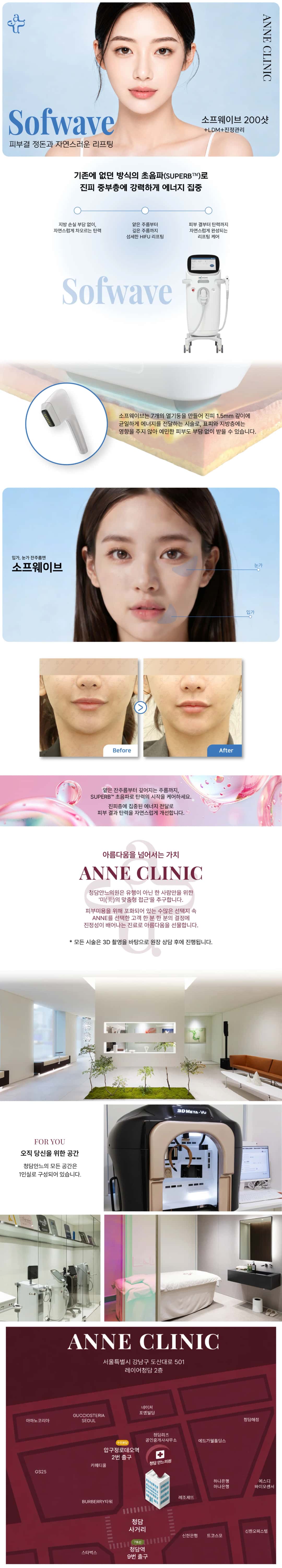 상세 이미지 1