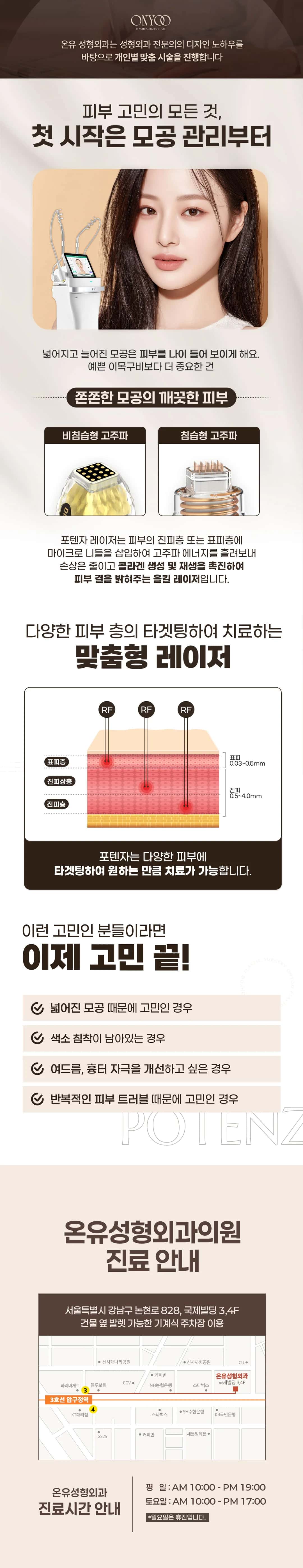 상세 이미지 1
