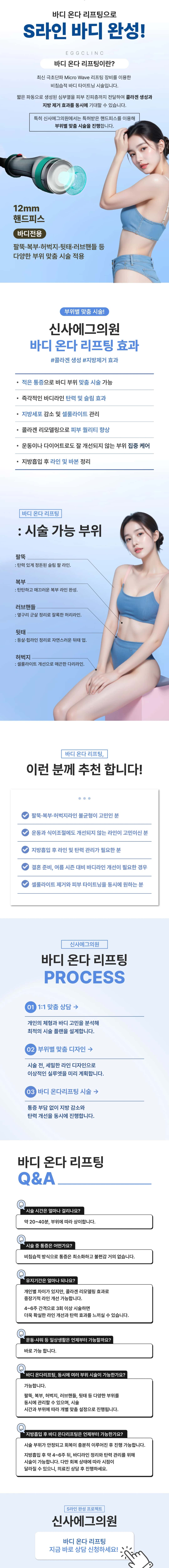 상세 이미지 1