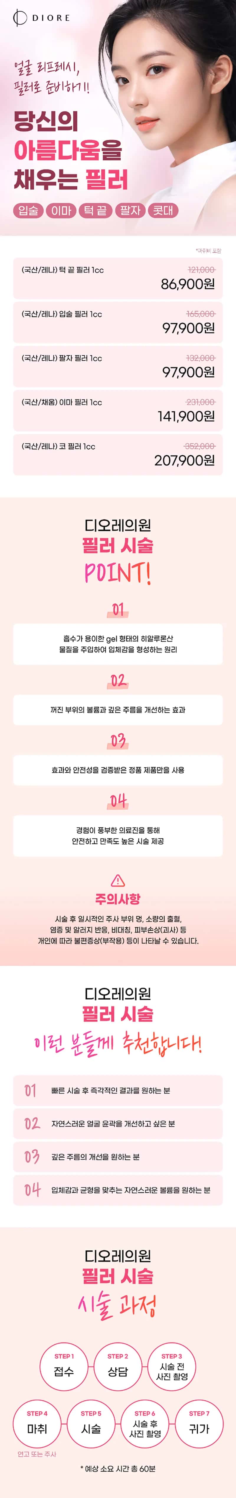 상세 이미지 1