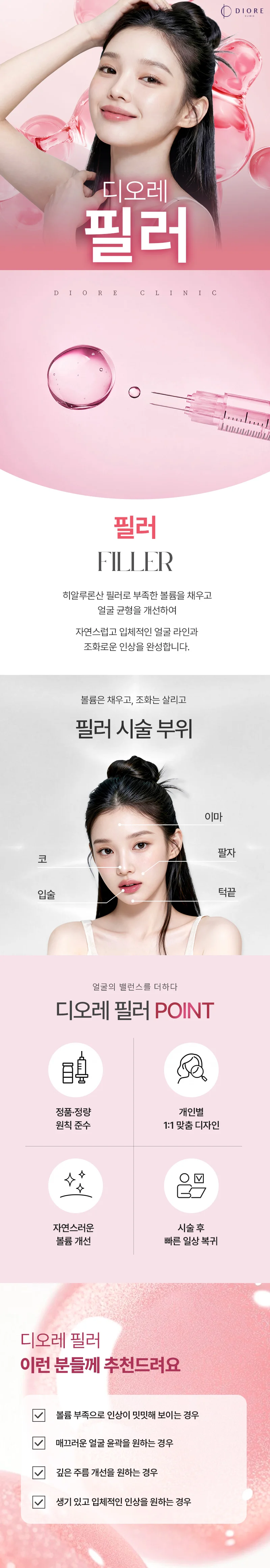 상세 이미지 1