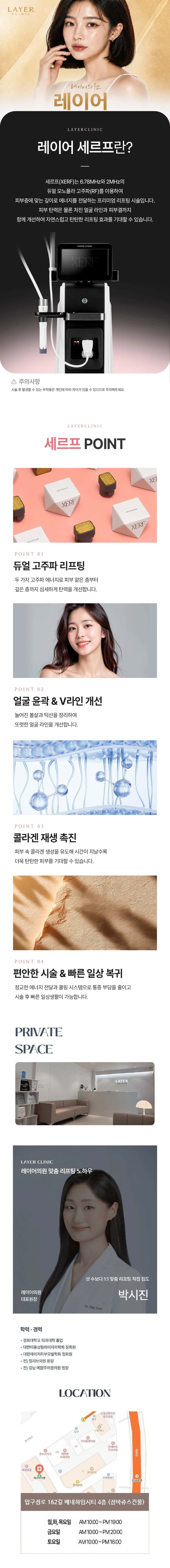 상세 이미지 1