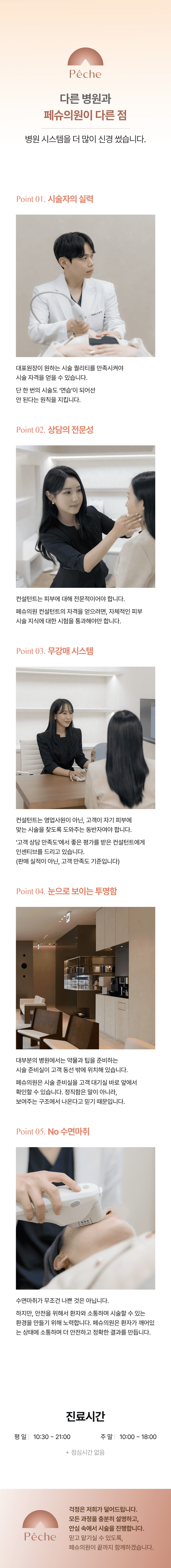 상세 이미지 1