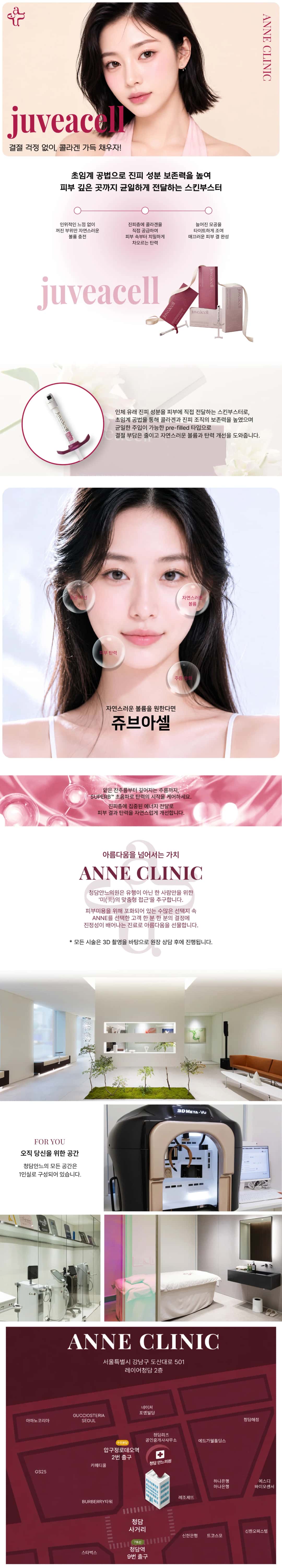 상세 이미지 1