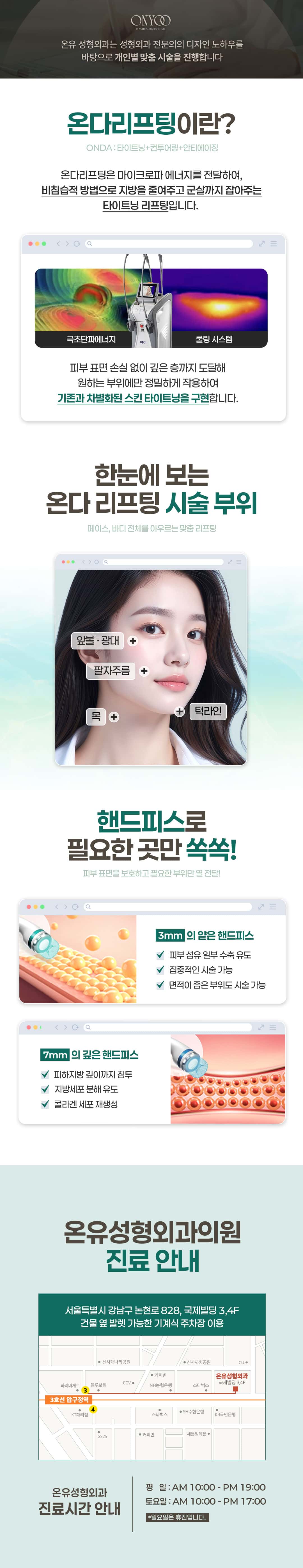 상세 이미지 1