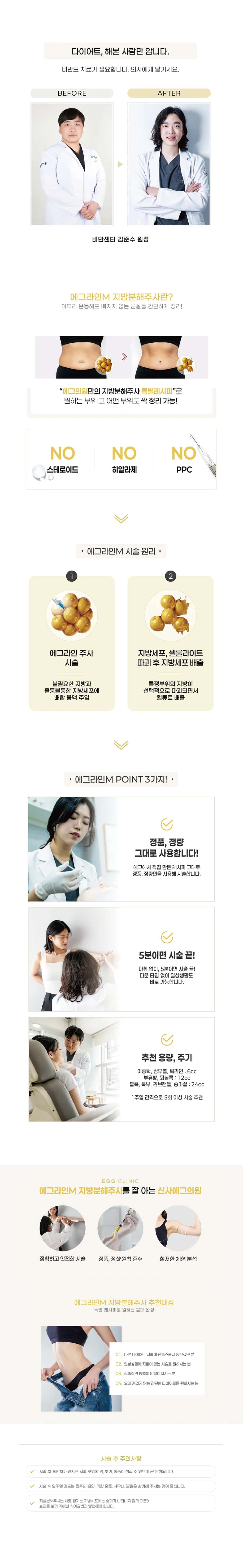 상세 이미지 1
