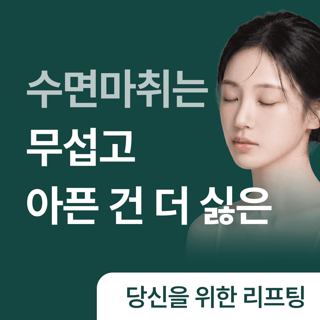 디오디 올타이트 400샷