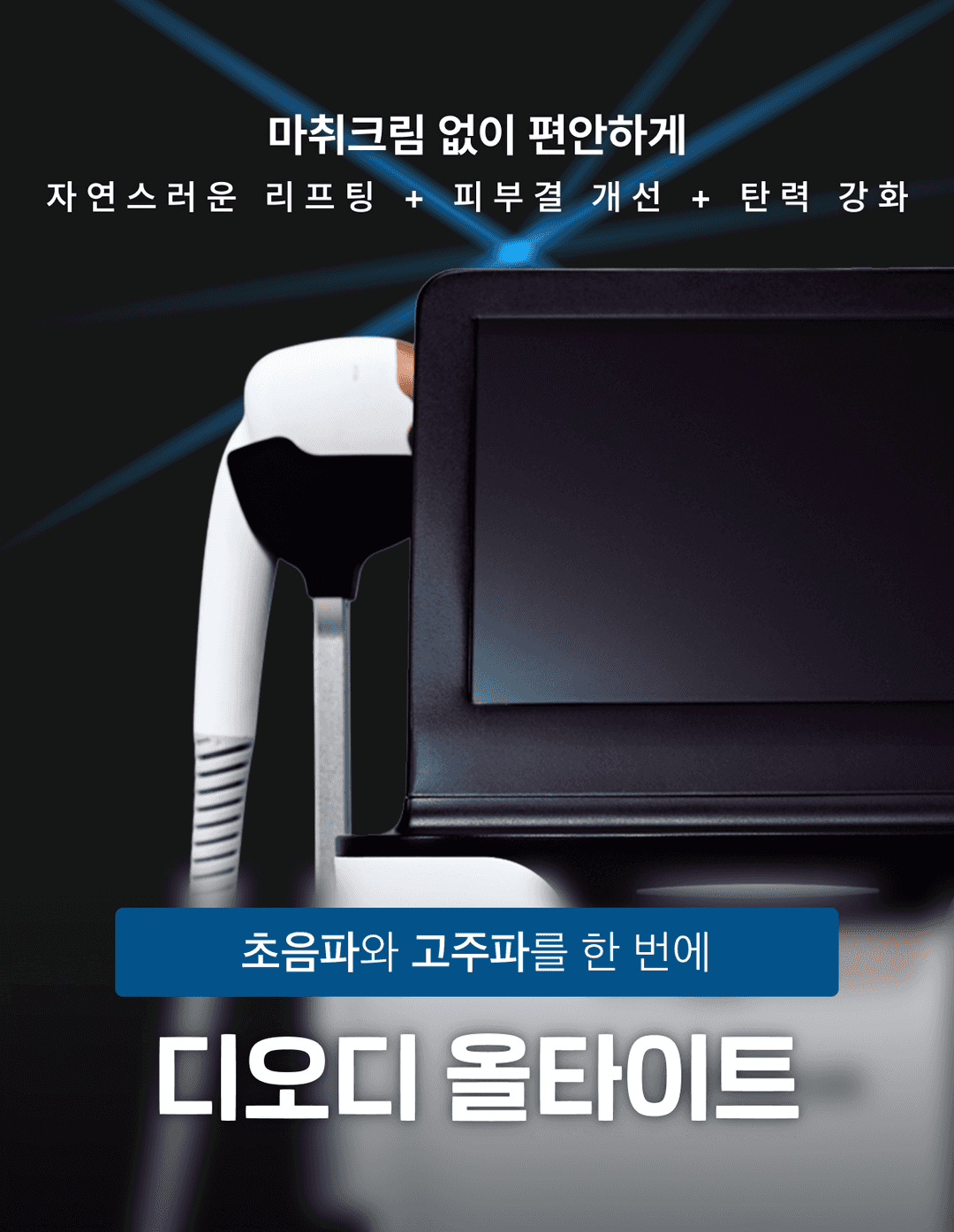 상세 이미지 1