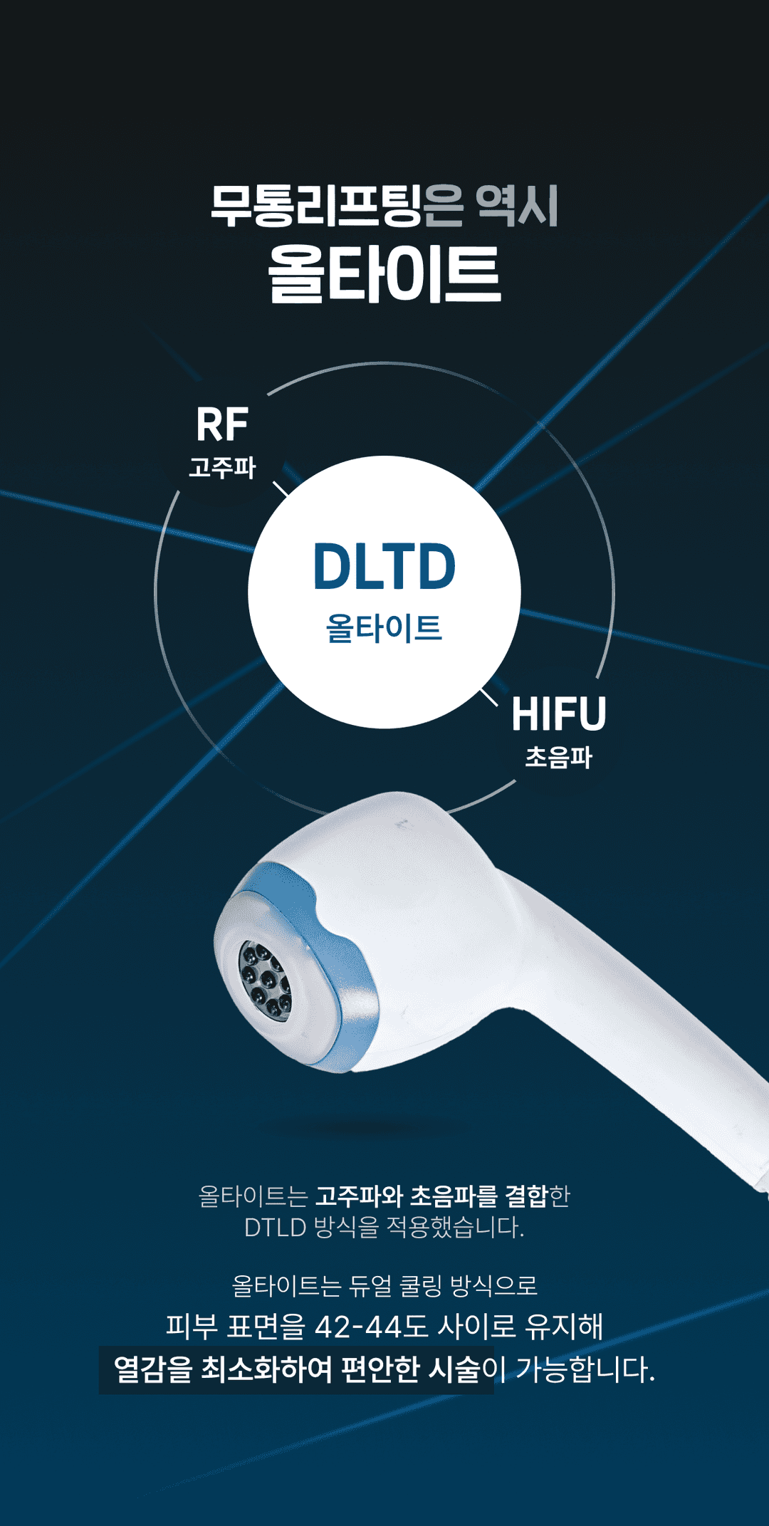 상세 이미지 2