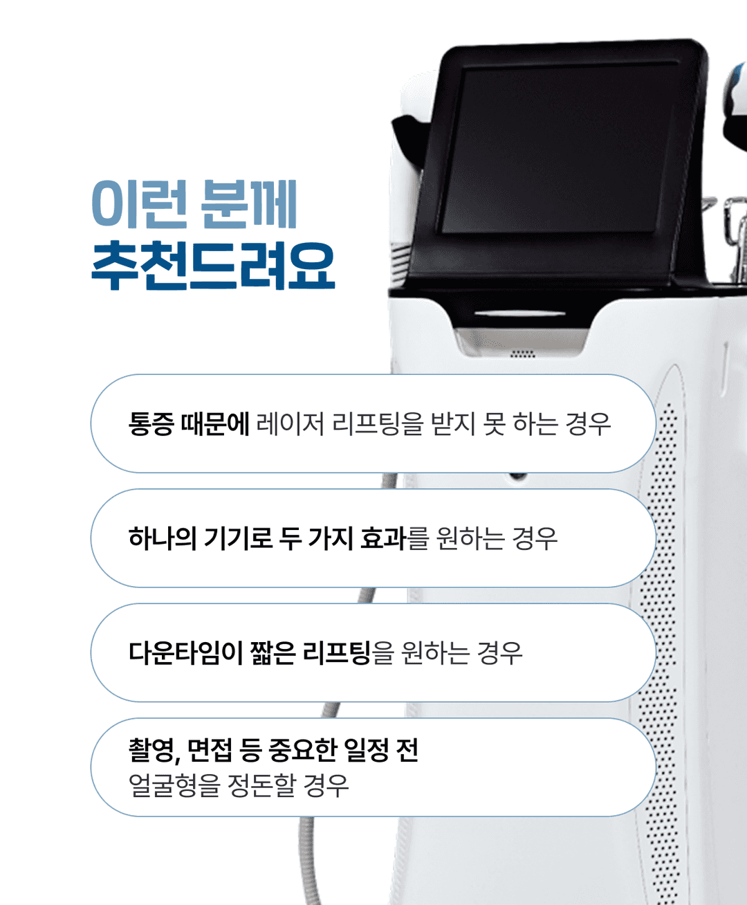 상세 이미지 3