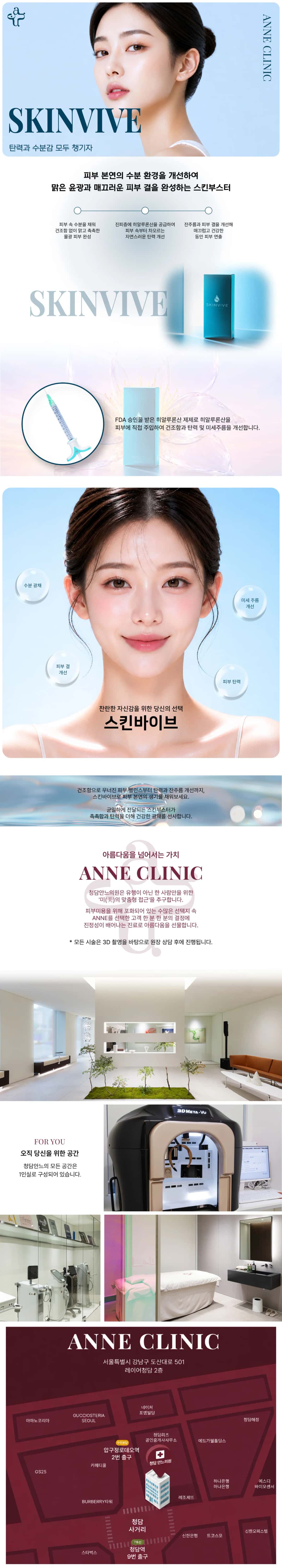 상세 이미지 1