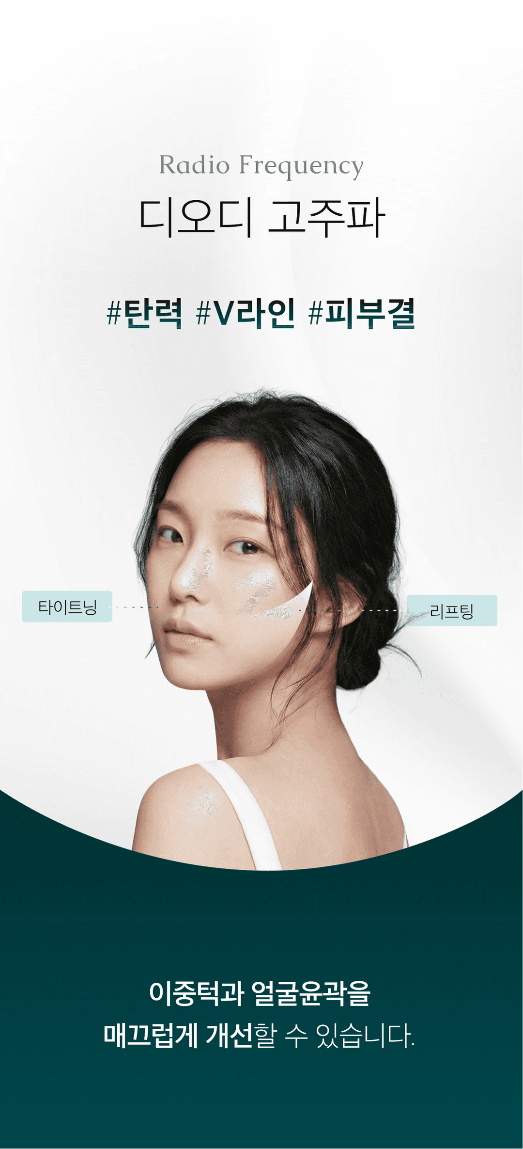 상세 이미지 3