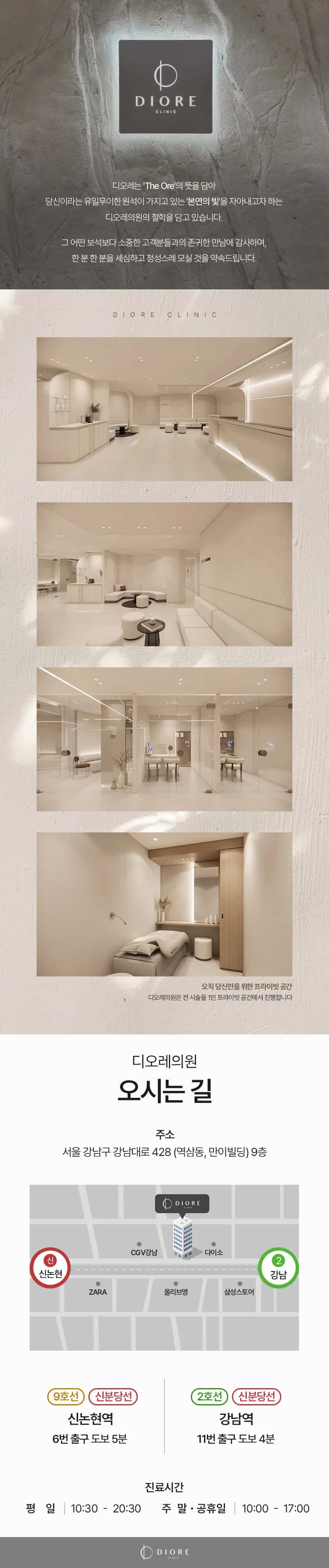 상세 이미지 2